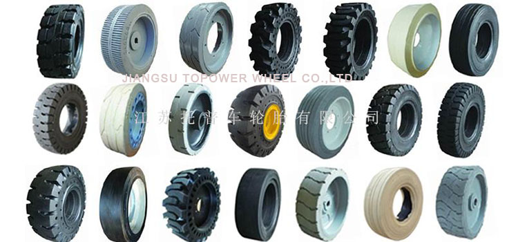 实心轮胎生产厂家.jpg